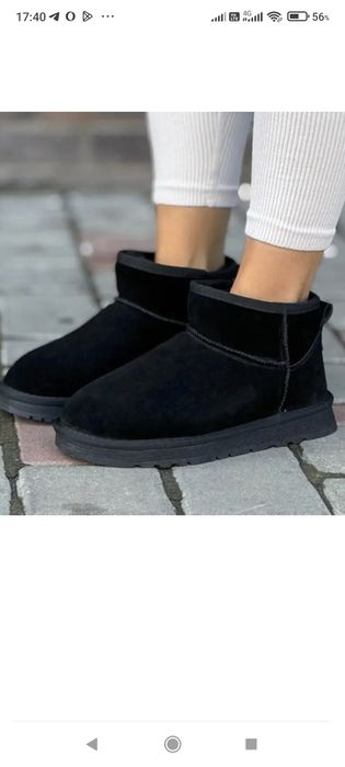 УГГИ ультра міні замшеві