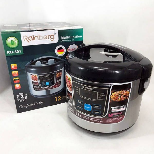 НАЙКРАЩА ЦІНА! Мультиварка, пароварка, хлібопіч, мікрохвильовка, плита