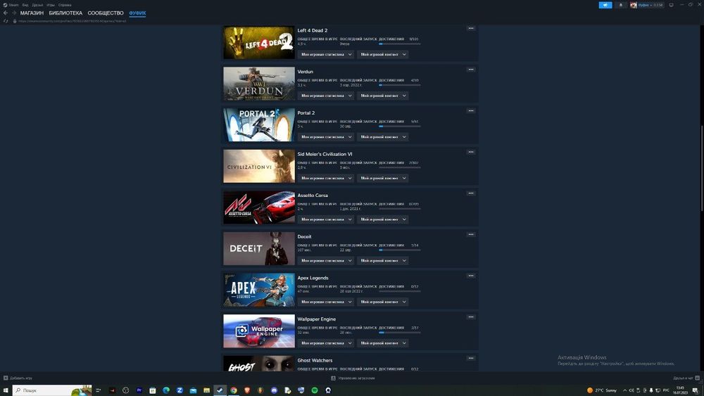 Аккаунт Counter Strike 2