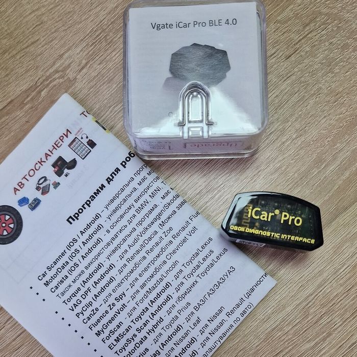 Vgate iCar Pro Bluetooth 4.0 для IOS/Android. Автосканер OBD2