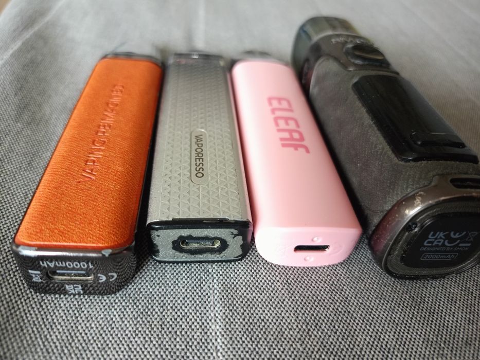 Używana elektronika, cena do negocjacji, można kupić pojedynczo lub ws