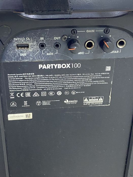 Акустика jbl partybox 100