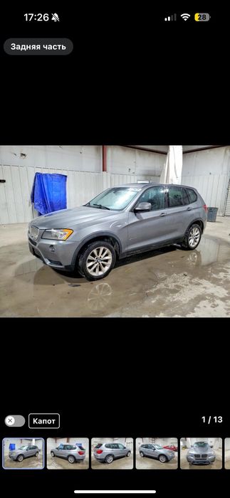 Двері bmw x3 f25 двери bmw x3f25 двери бмв х3 ф25 розборка bmw x3 f25