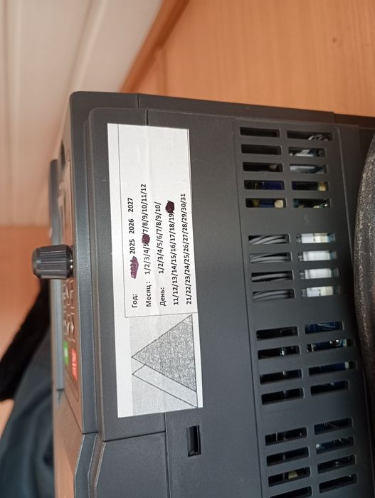 Продам плавний пуск на 380 в