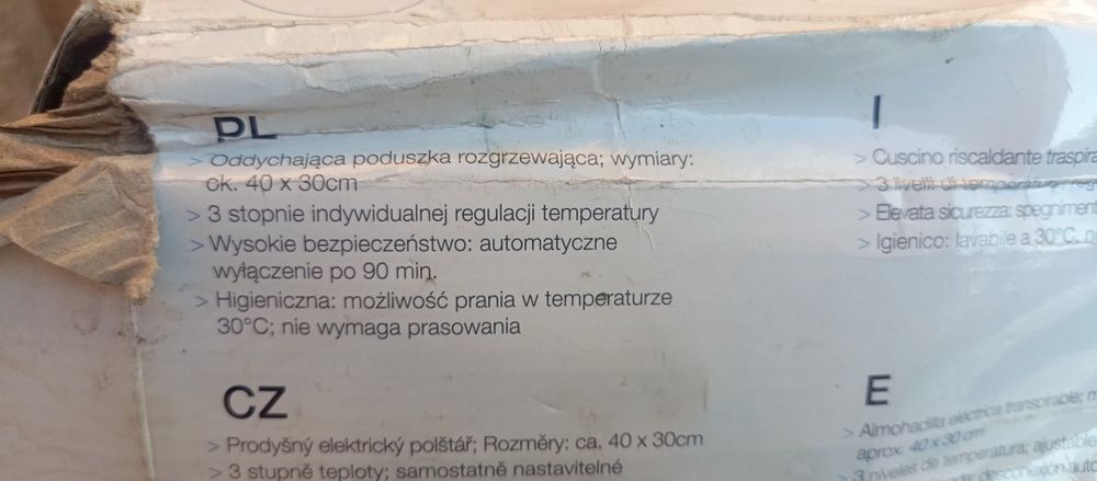 Poduszka elektryczna. Okazja