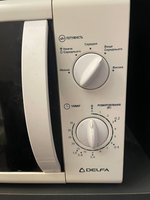Микроволновка Delfa MD 20 M w