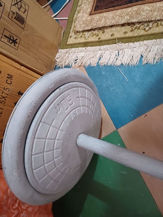 Продается  штанга  Юность.