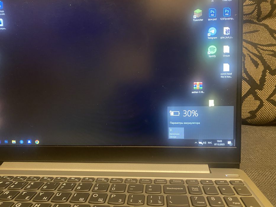 Ноутбук Lenovo S330