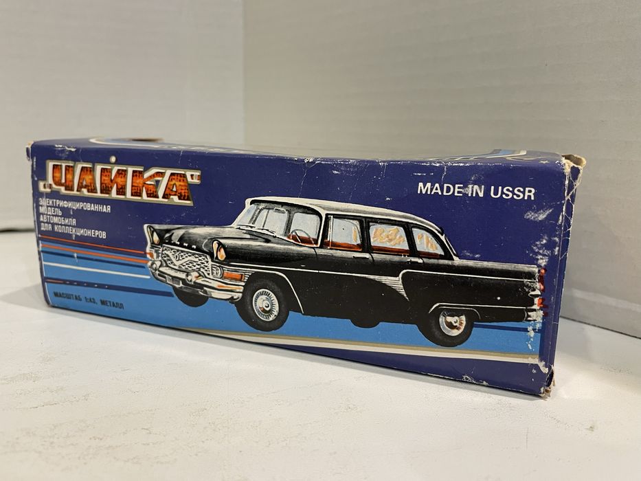 Коробка от электрифицированной модели Чайка Газ-13, А15, оригинал