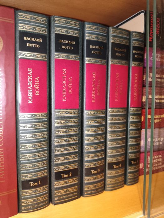 Дройзен Тарле Потто Успенский Тененбаум история биографии