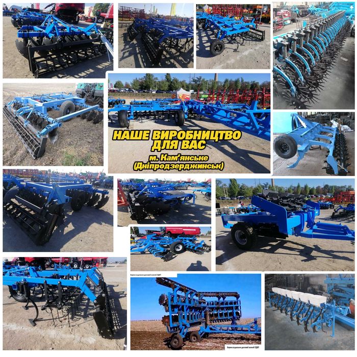 Виробник Каток рубящий КИП Коток подрібнювач  мульчувач борона мульчер