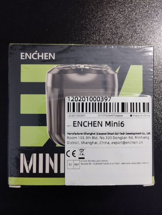 Бритва электрична Enchen mini 6