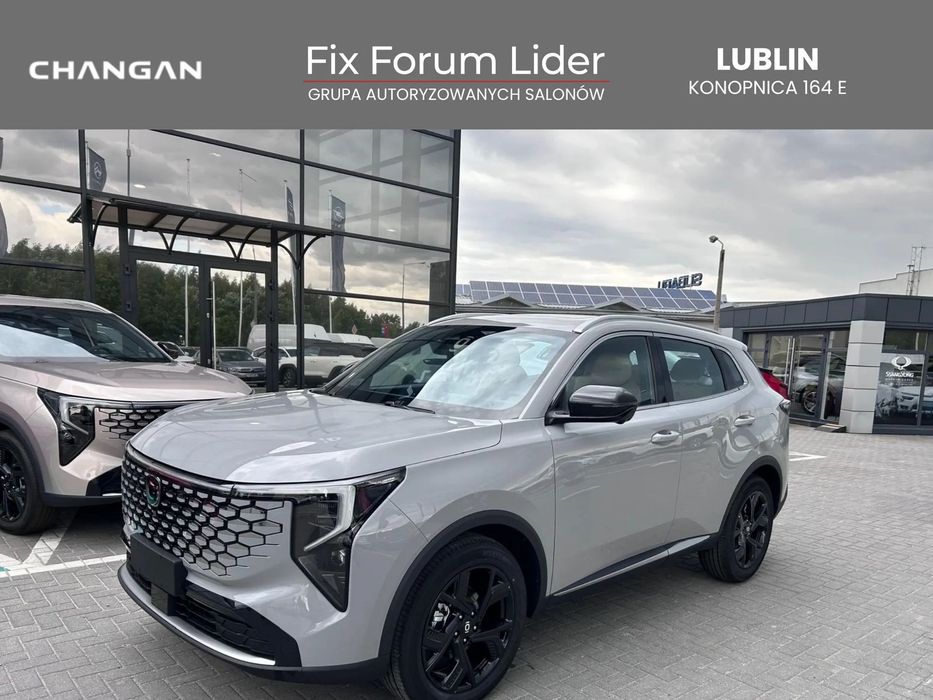 Changan CS55 Plus