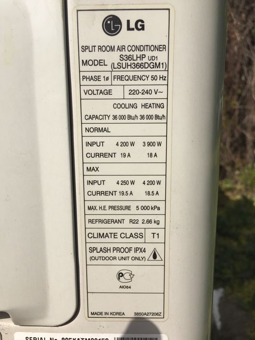 Кондиционер бу LG36 (до 110 м2) Корея для ресторана,офиса,кафе,бара