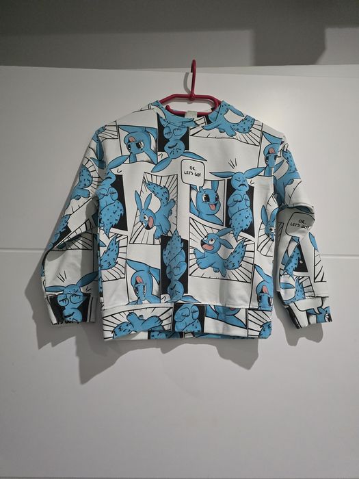 Piękna Bluza ze Smyka Cool Club  122 cm.