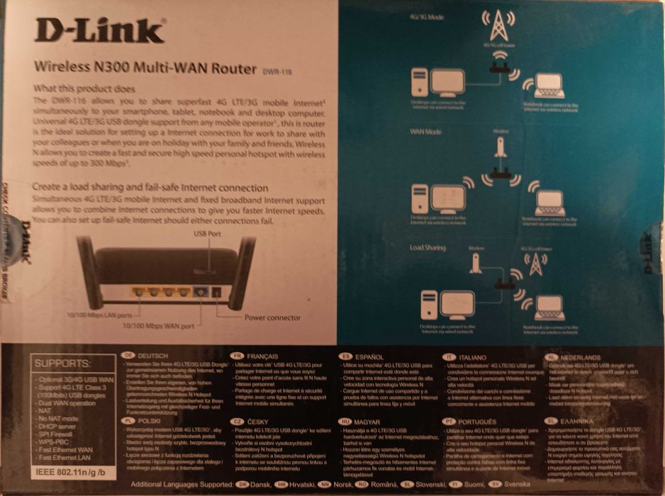Router D-Link N300 Wireless 4G