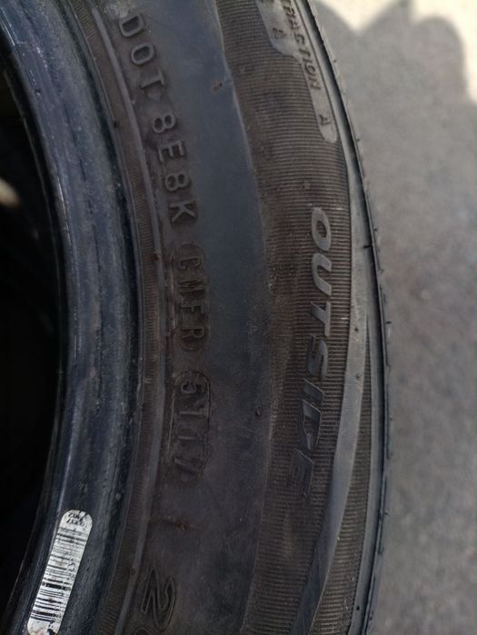 Пара 205 55 16 91H Nexen Nblue HD