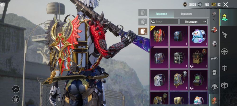 Продам акк від пабга є ліднік емка