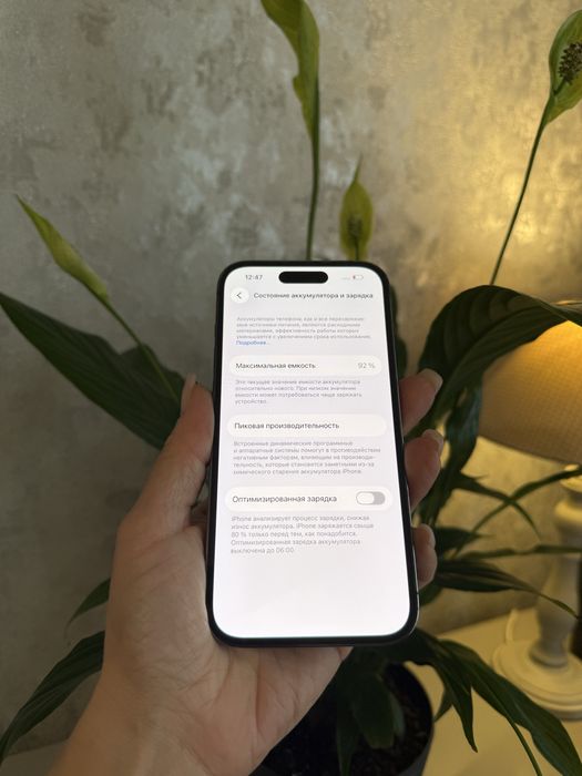Iphone 14 Pro 128gb  Deep Purple айфон