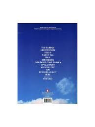 Take That - The Circus (Special DeLuxe Digibook Limited Edition)