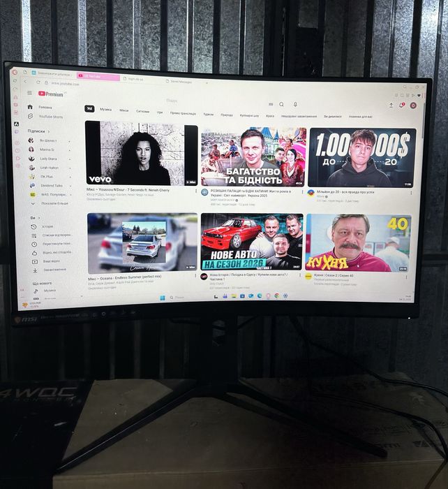 MSI Optix MAG271CR Black монитор