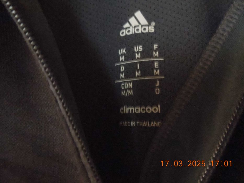 koszulka adidas adizero