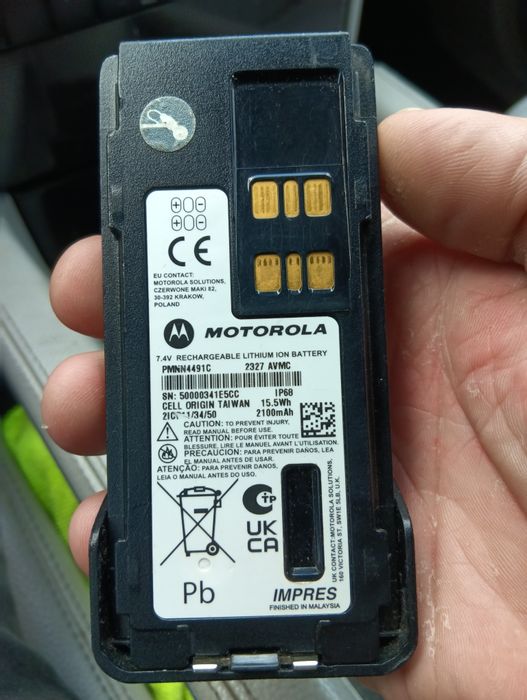 Батарея до рації Motorola..Оригінал б/у