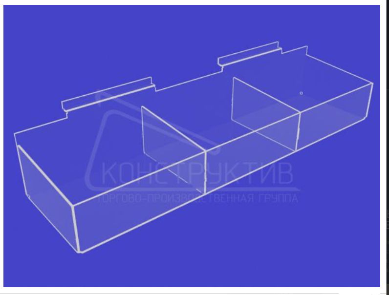 Подставки пластиковые под полиграфию, под косметику, для бижутерии