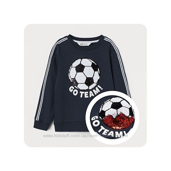 Свитер свитшот h&m