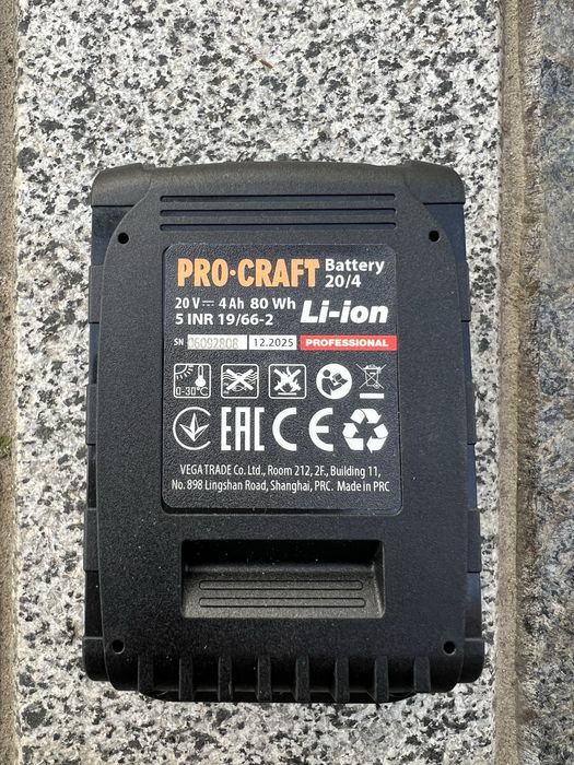 Акумуляторна електрокоса Procraft ATA-20BS Brushless Безщіткова