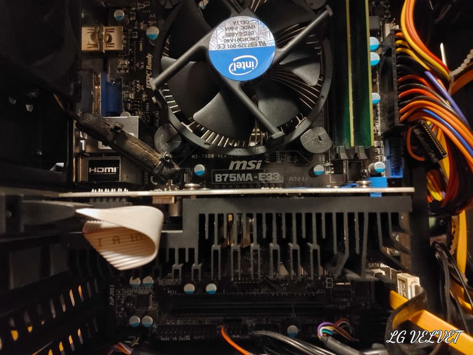 Komputer MSI b75ma-e33 uefi