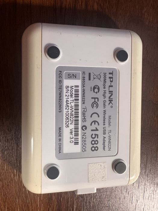 Wi-Fi адаптер TP-LINK TL-WN822N