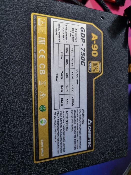 chieftec gdp 750c 750v на зч.
