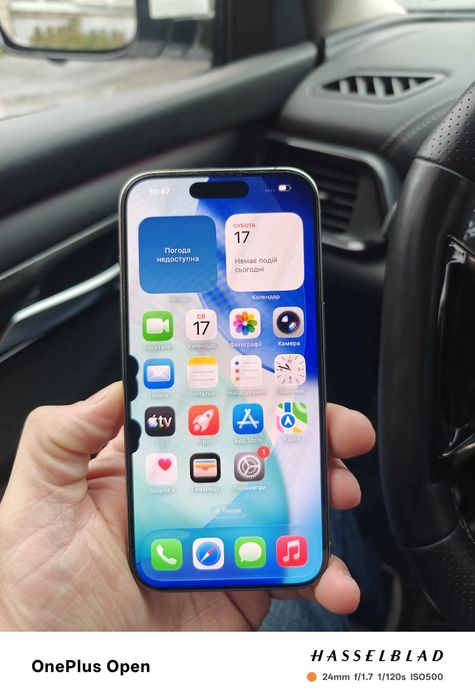 iPhone 15 pro 512 gb