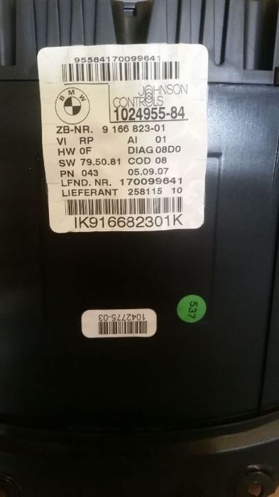 Quadrante BMW E81 120 D