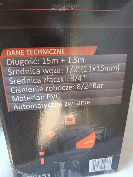 Котушка для шланга з автоматичним намотуванням, 15 м + 1,5 м, 1/2" KRAFT&DELE Садова котушка, садовий шланг, катушка шланг PARKSIDE