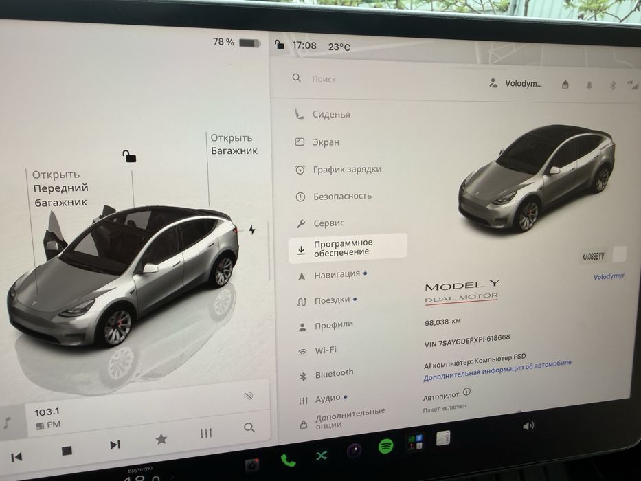 Продам Tesla Model Y 2022 Performance 82 kWh Dual Motor