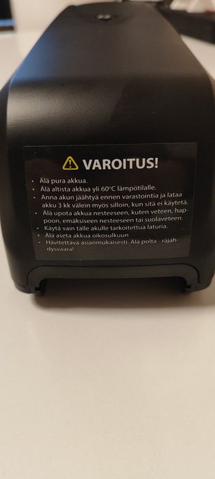 Батарея 36В 14.5А·год Li-ion 18650 у боксі