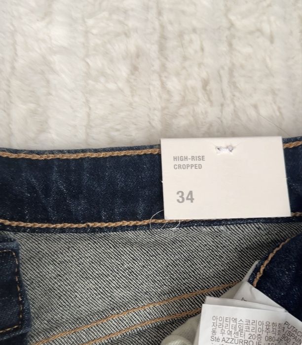 Темно-сині джинси zara