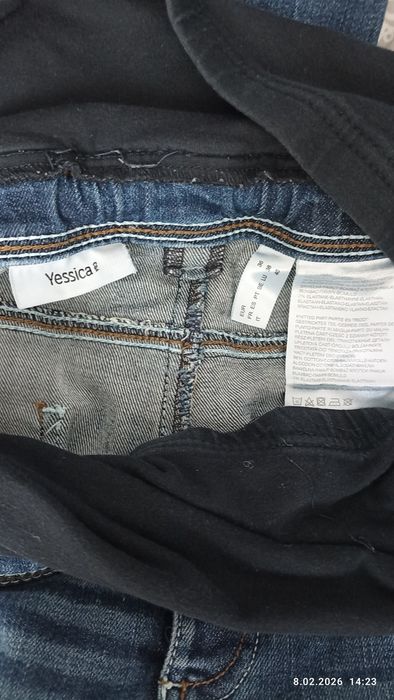 Sprzedam spodnie ciążowe dżinsowe marki C &A