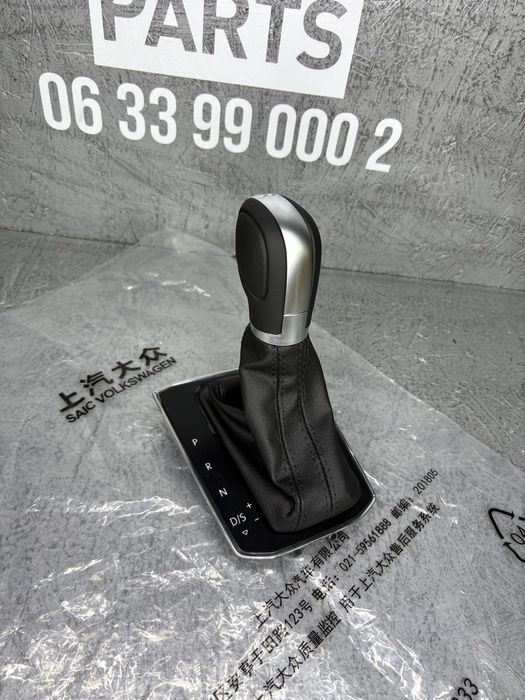 Селектор ручка акпп Тігуан 2 Volkswagen Tiguan MK 2 5NN-713-203-A