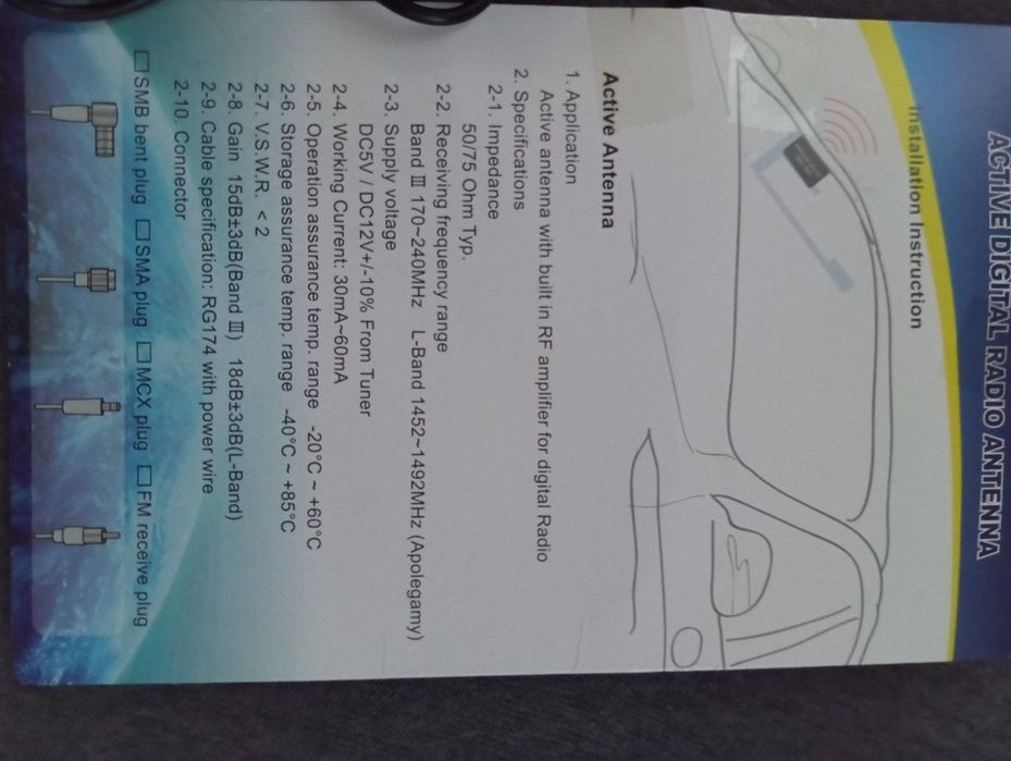 Antena samochodowa aktywna