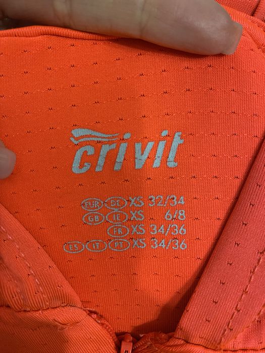 Спортивна кофта.