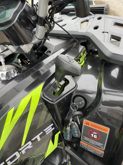 Безкоштовна доставка квадроцикл Forte Spark MICILON HUMMER 200