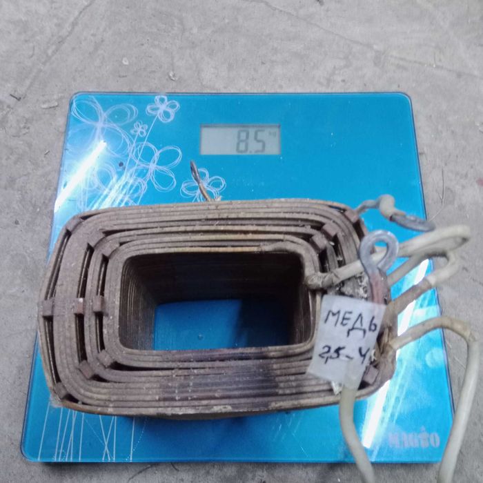 Провод обмоточный 1,5мм, 2.0мм шыны разные.