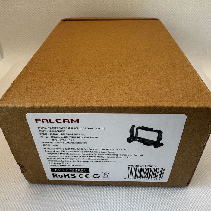 Klatka operatorska FALCAM C00B3A01 do SONY A7CⅡ