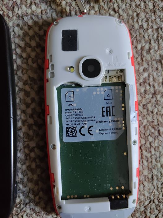 Кнопковий телефон Nokia TA-1030