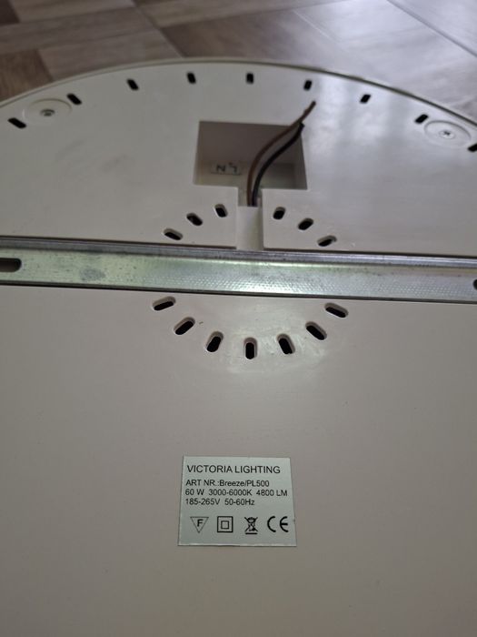 Люстра вентилятор