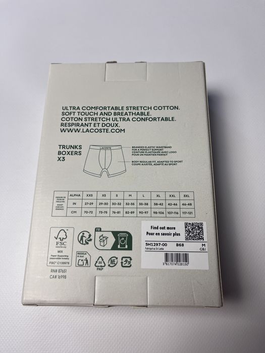 Оригінал! Чоловічі боксери Lacoste Cotton Stretch (3 пари)