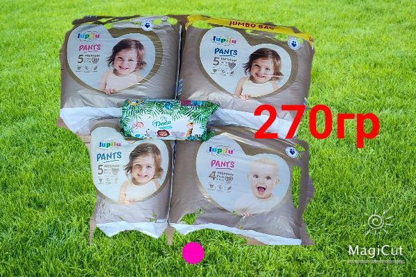 памперси дада лупілу